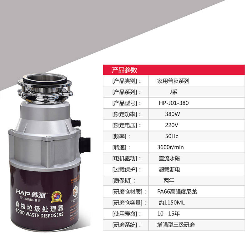 1502430851580793.jpg 01j_12.jpg