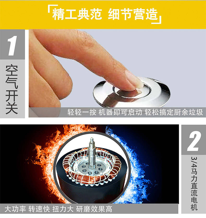 1502430828284441.jpg 01j_06.jpg