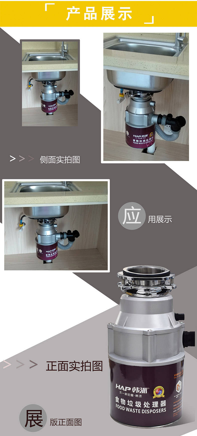 1502430847836458.jpg 01j_11.jpg