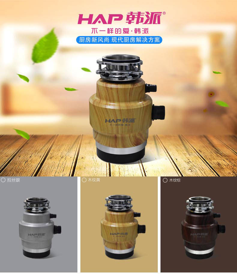 1502430567301894.jpg j02_01.jpg