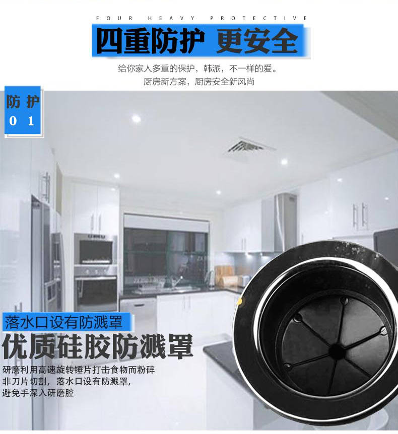 1502430596139376.jpg j02_08.jpg