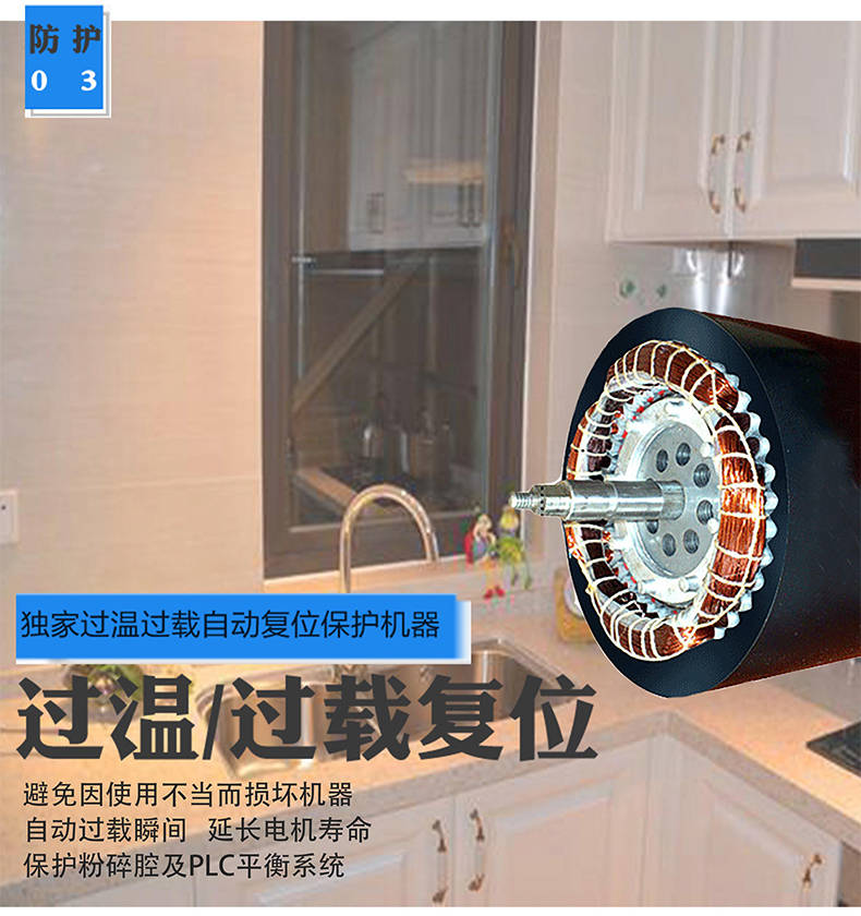 1502430603120748.jpg j02_10.jpg