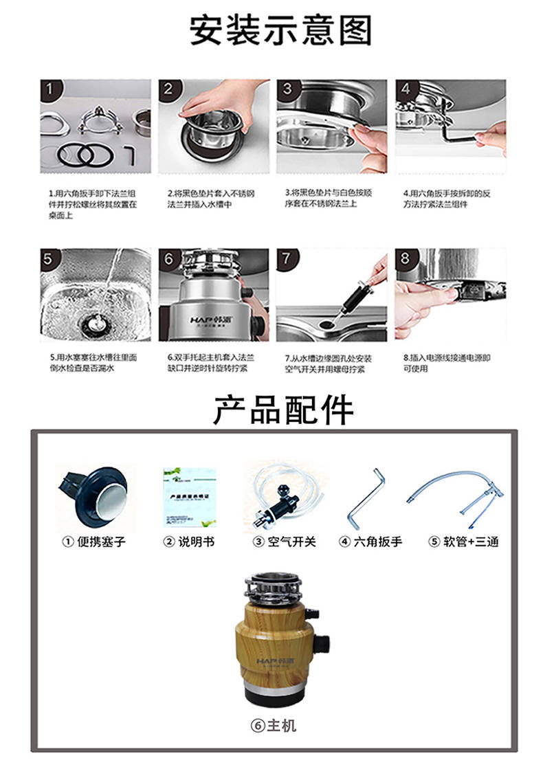 1502430623417103.jpg j02_14.jpg