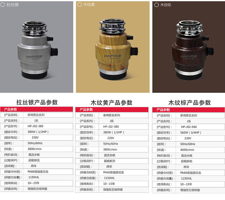 1502430612592155.jpg j02_13.jpg