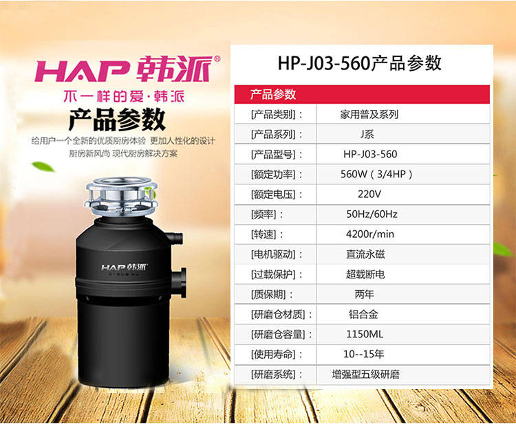 1502430396773171.jpg j03_14.jpg