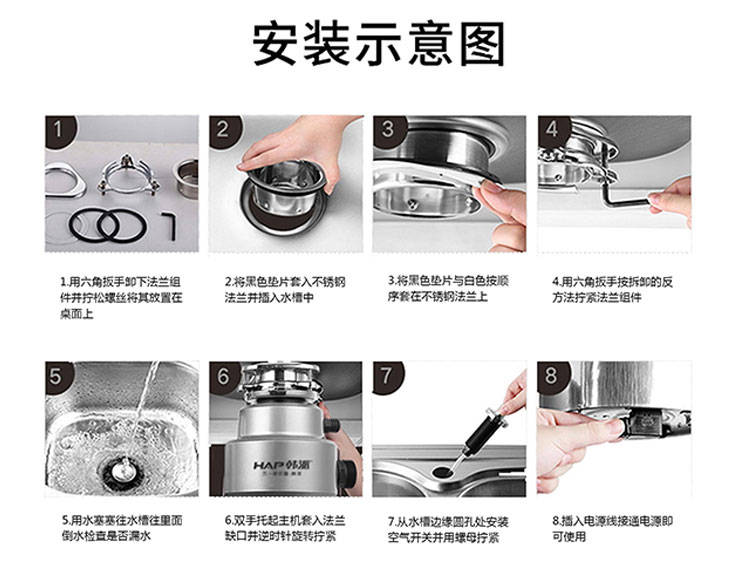 1502430399182474.jpg j03_15.jpg