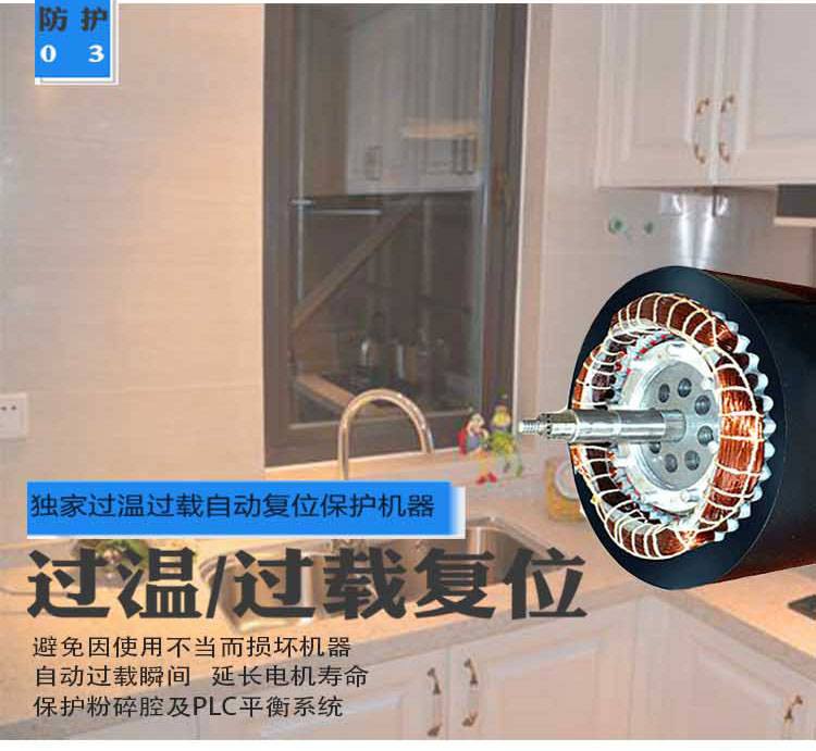 1502430378664798.jpg j03_11.jpg