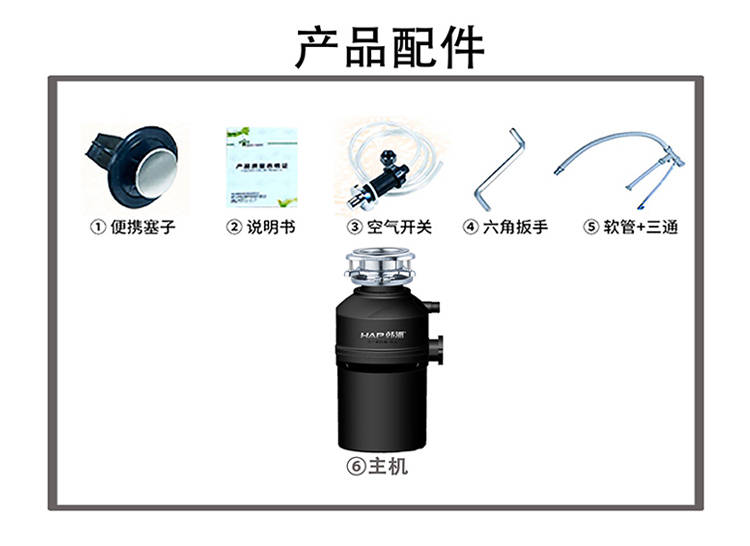 1502430402570949.jpg j03_16.jpg